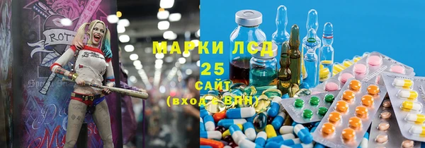 MDMA Вязьма