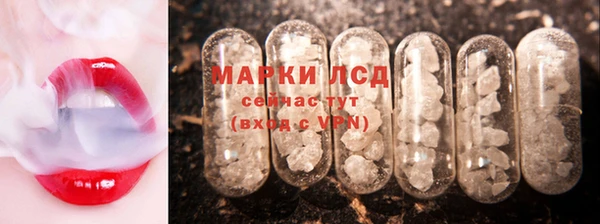 MDMA Вязьма